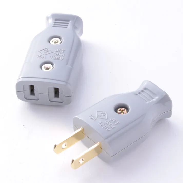 コードコネクターセット 補修用 15A-125V グレー HS-H15PB/H 04-2210