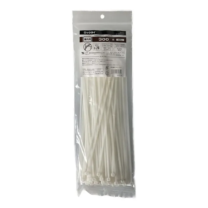 結束バンド ロックタイ 300mm 白 LT-300W100WH 04-3135 100本入