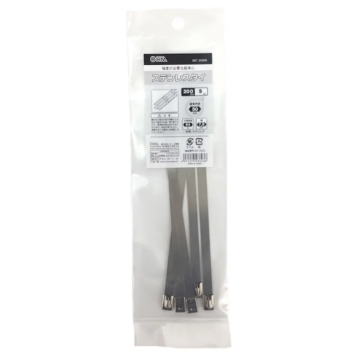 ステンレスタイ 200mm SST-200W5 04-3323 5本入