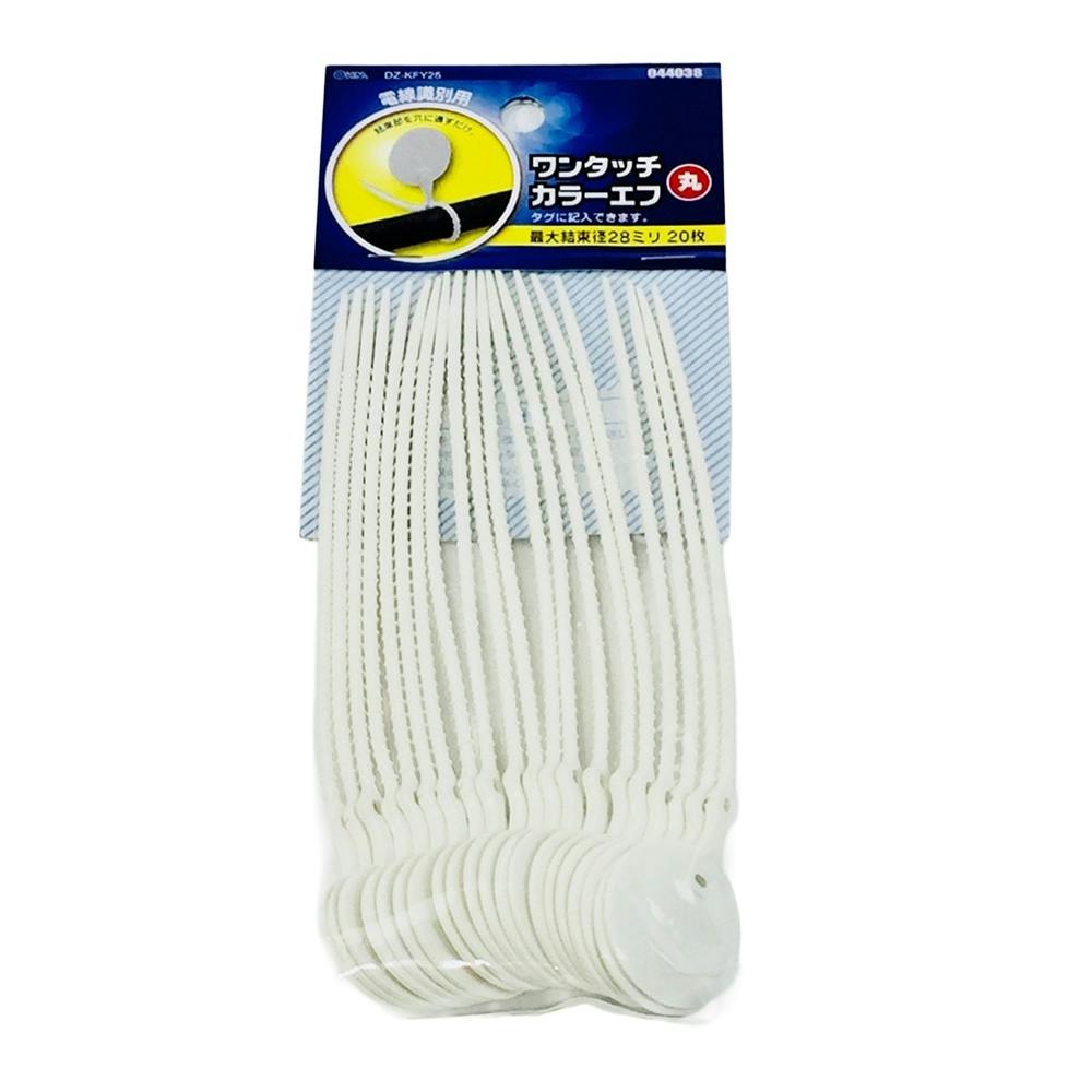 ワンタッチ開 COKAGE+ 木手元 55cm ジャンプ折 オフホワイト Amazon.co.jp: Waterfront 折りたたみ傘 日傘兼用雨傘