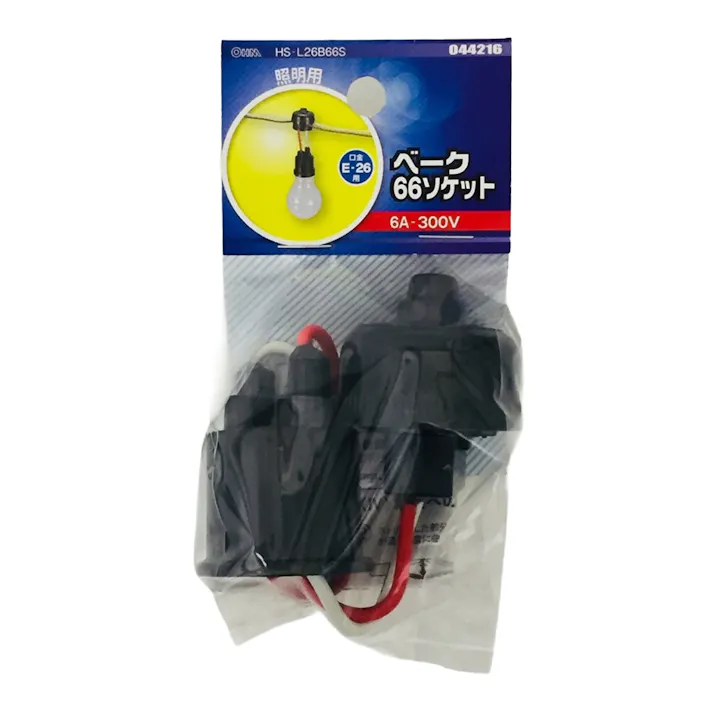 ベーク66ソケット HS-L26B66S 04-4216