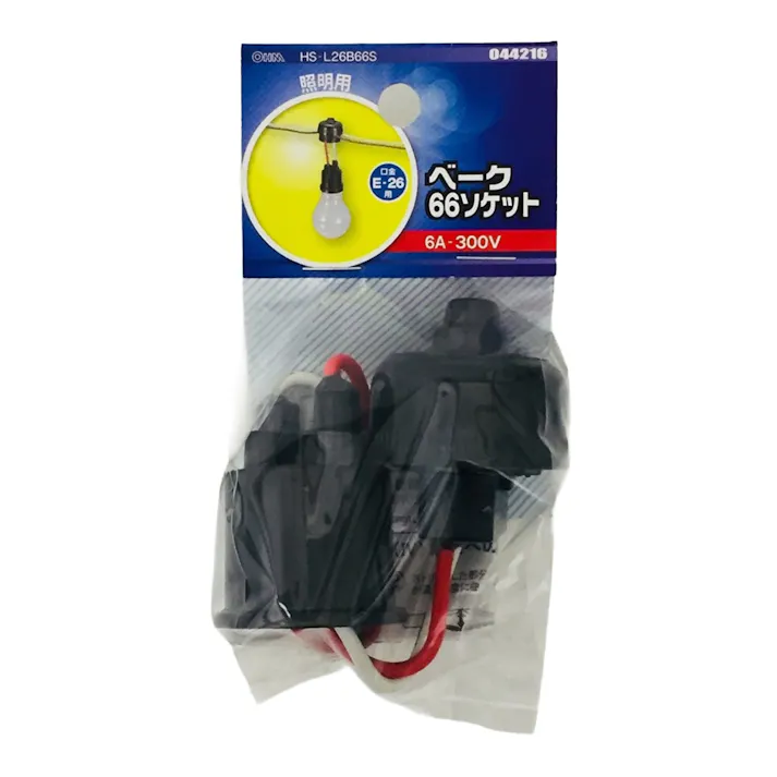 ベーク66ソケット HS-L26B66S 04-4216