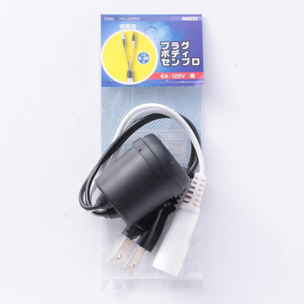 プラグボディセンプロ HS-L26PBS 04-4227 ライトソケット プラグボディセンプロ HS-L26PBS 04-4227 ライトソケット