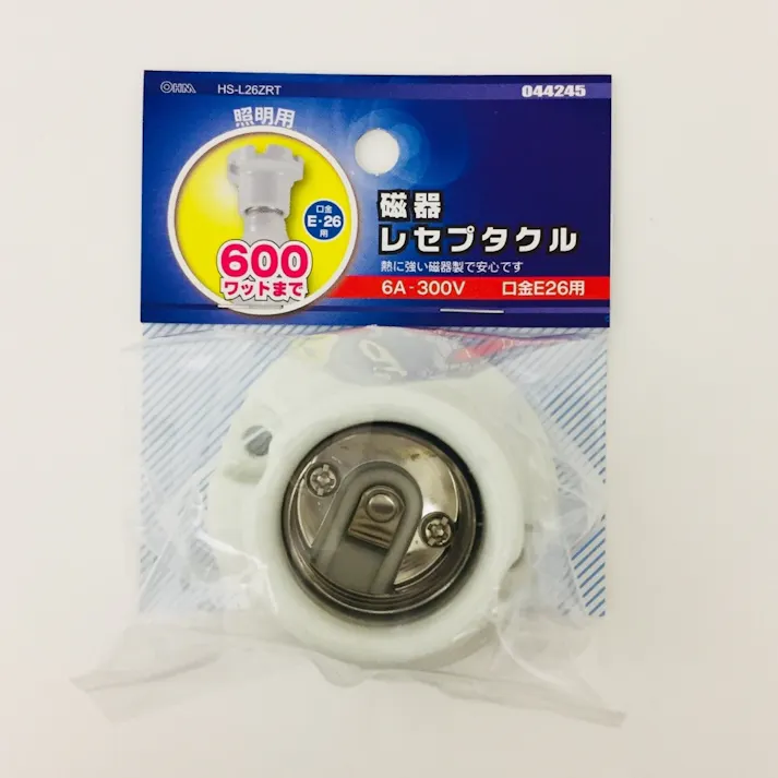磁器レセプタクル E26 白 HS-L26ZRT 04-4245