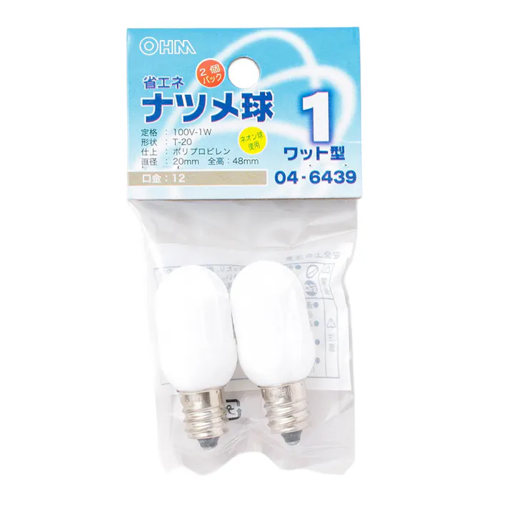 省エネ ナツメ球 E12/1W 2個パック LB-T0201-P/2P 04-6439