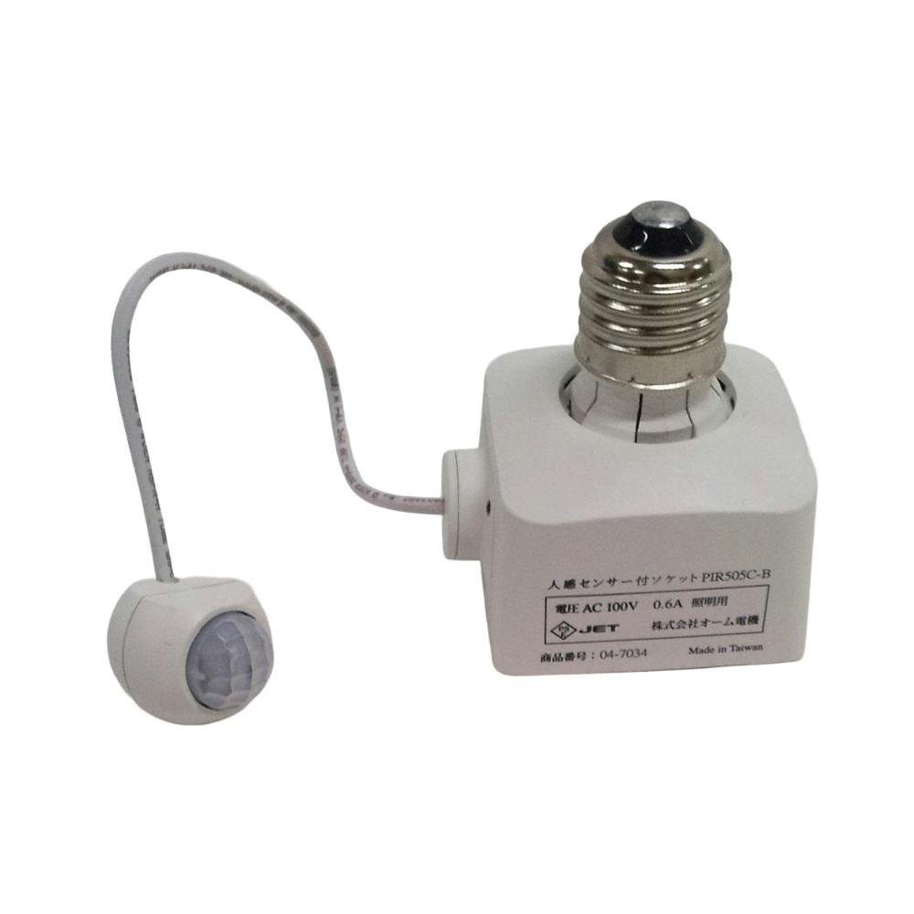 人感センサー付きソケット PIR505C-B 04-7034(販売終了) | 屋内