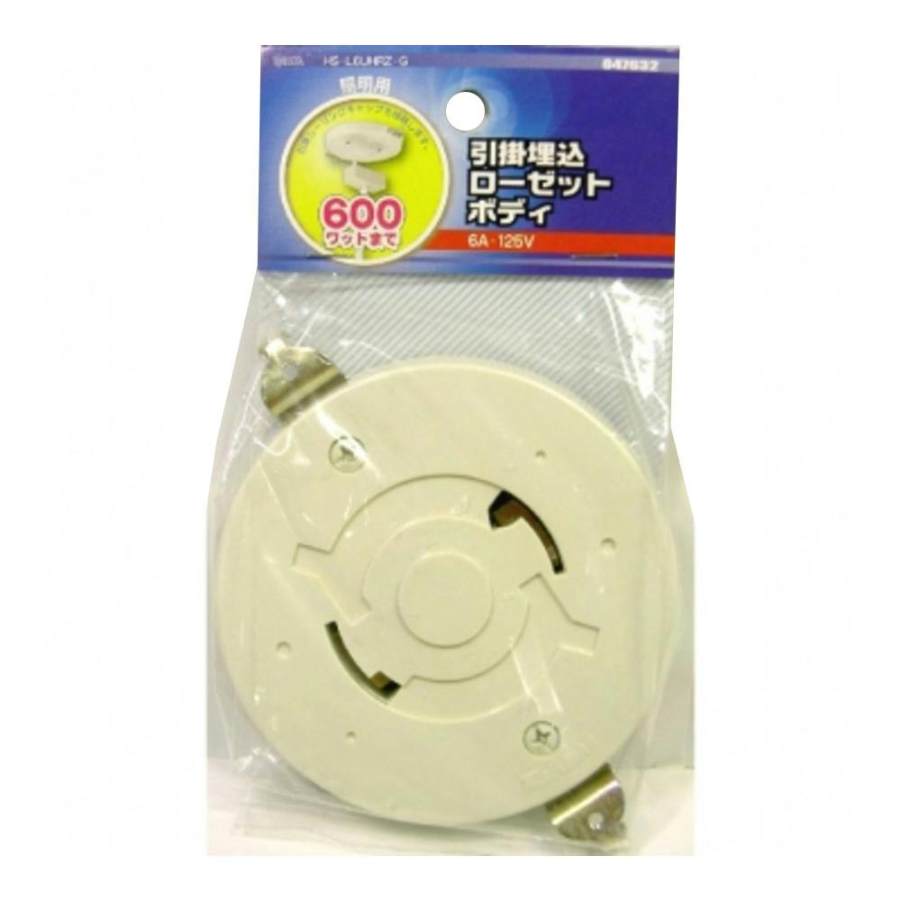 引掛埋込ローゼットボディ HS-L6UHRZ-G 04-7632