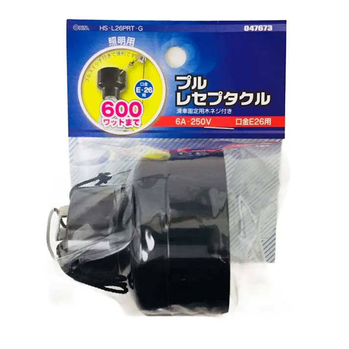 プルレセプタクル HS-L26PRT-G 04-7673