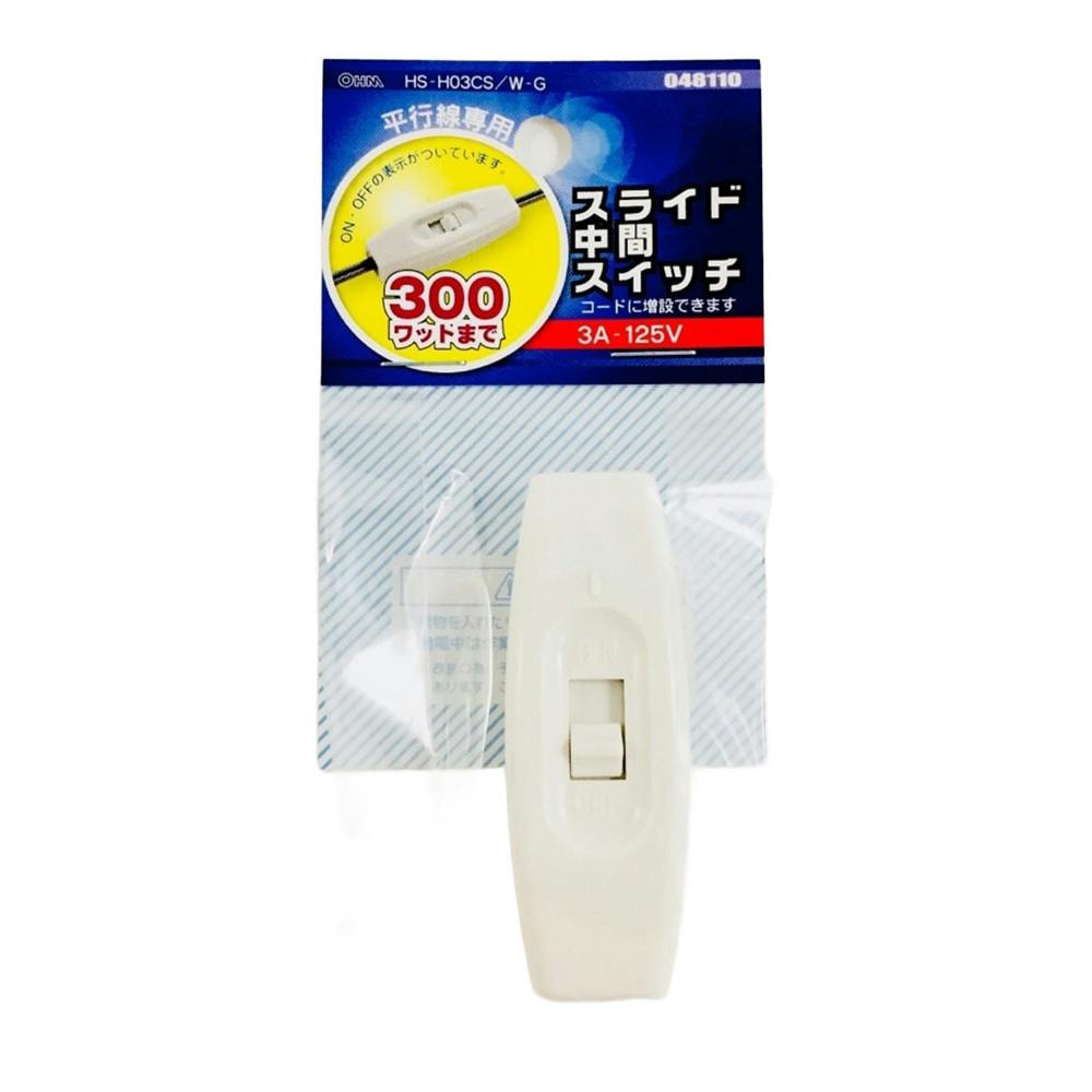 コード付レセップ コンセント E26白 HS-L2615ZR/W 07-9436(販売