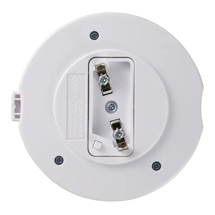 リモコンスイッチ 天井照明器具専用 OCR-CR01W 04-9447(販売終了)