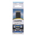 オーム電機 HDMI 中継コネクター VIS-P0301