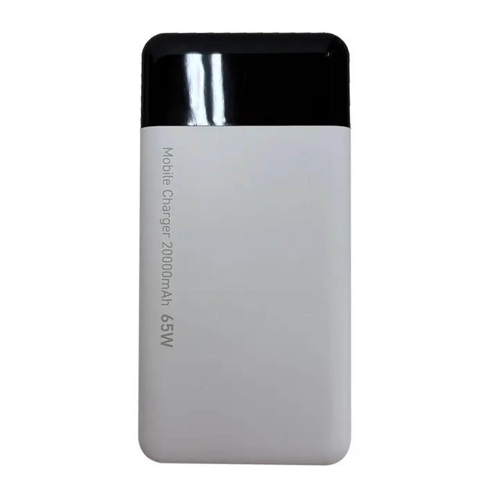 モバイルチャージャー 20000mAh 65W SMP-JV653