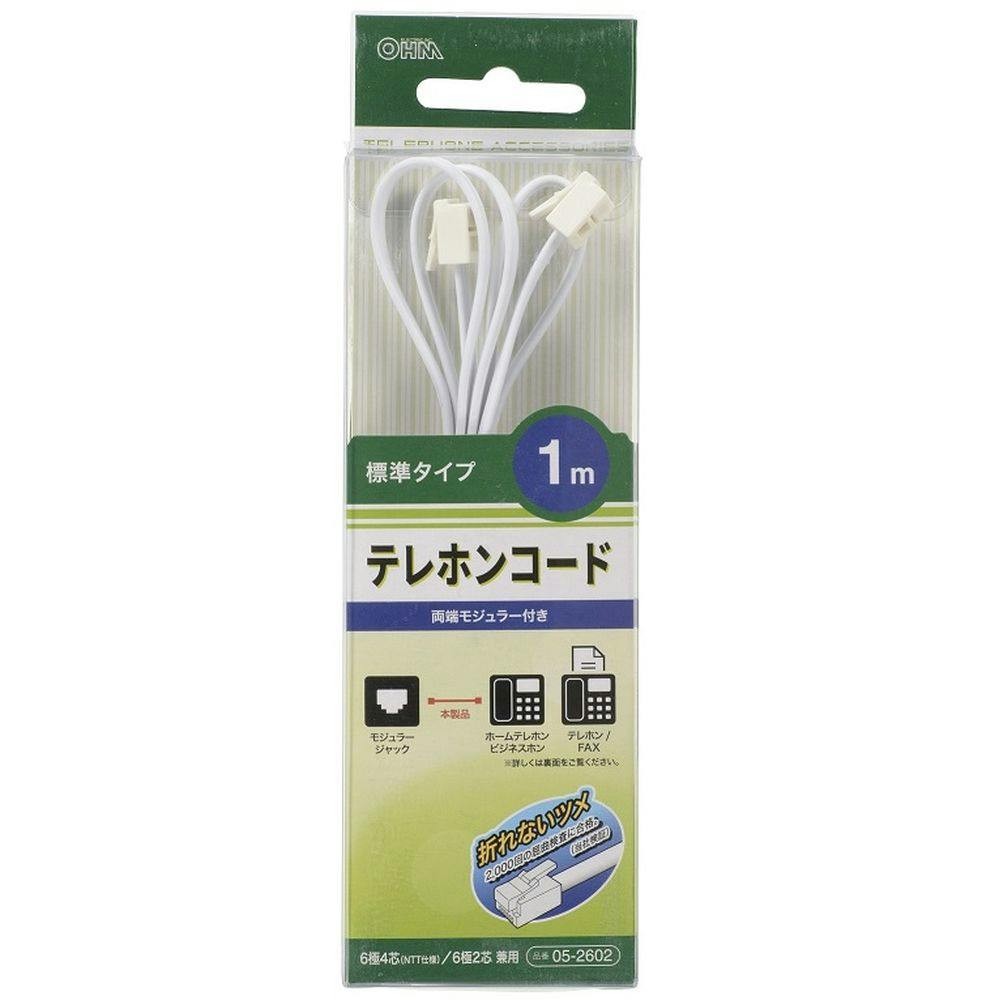 モジュラーコード 1m TEL-C2602W AVパーツ モジュラーコード 1m TEL-C2602W AVパーツ