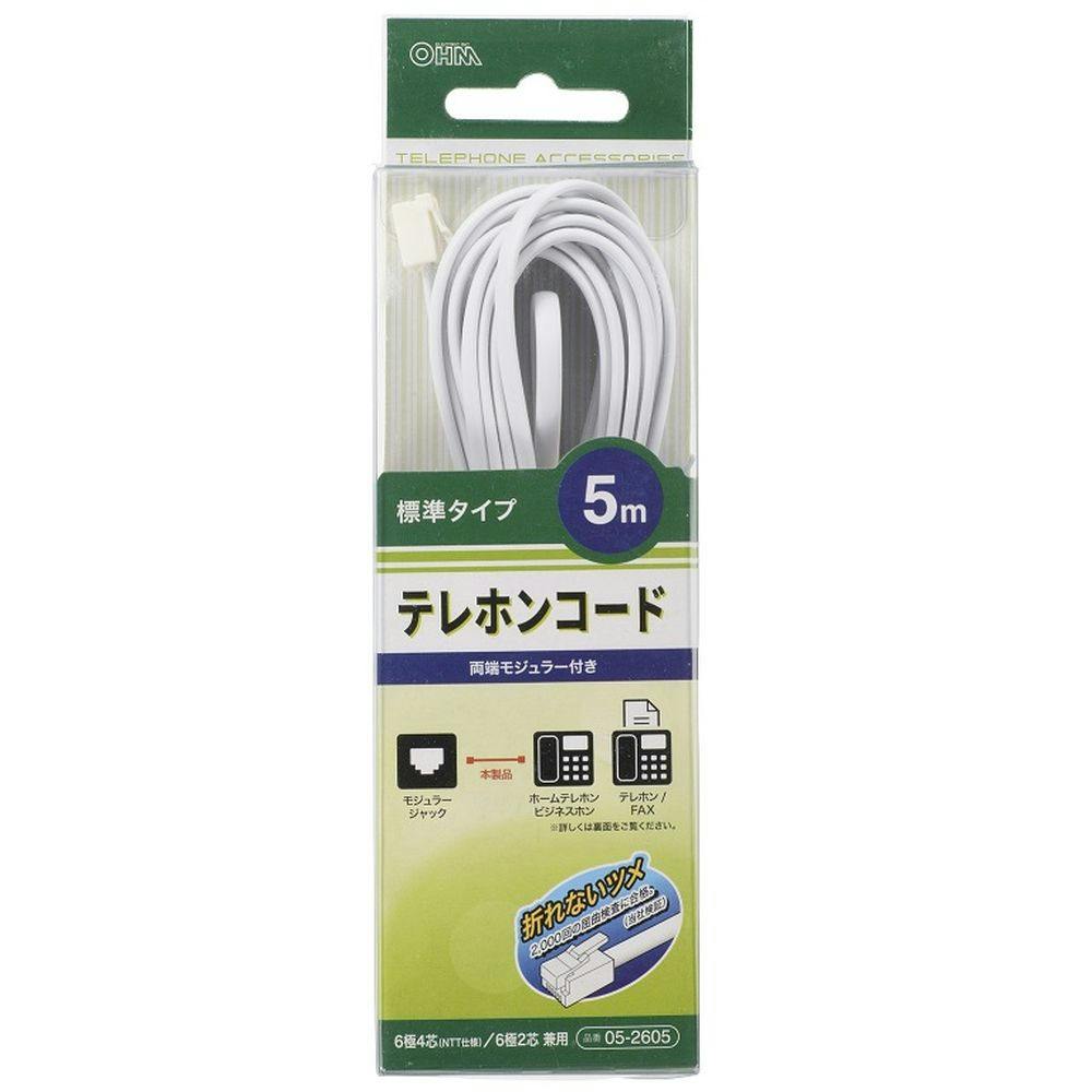 オーム電機 雷サージ LEDスイッチ 4口タップ 1.5m HS-TPK415CA-W 00-4621(販売終了) | AVパーツ 通販 |  ホームセンターのカインズ