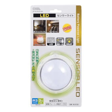オーム電機 LEDプッシュライト センサー 明暗+人感 白色LED 電池式 BLA6JD-WN