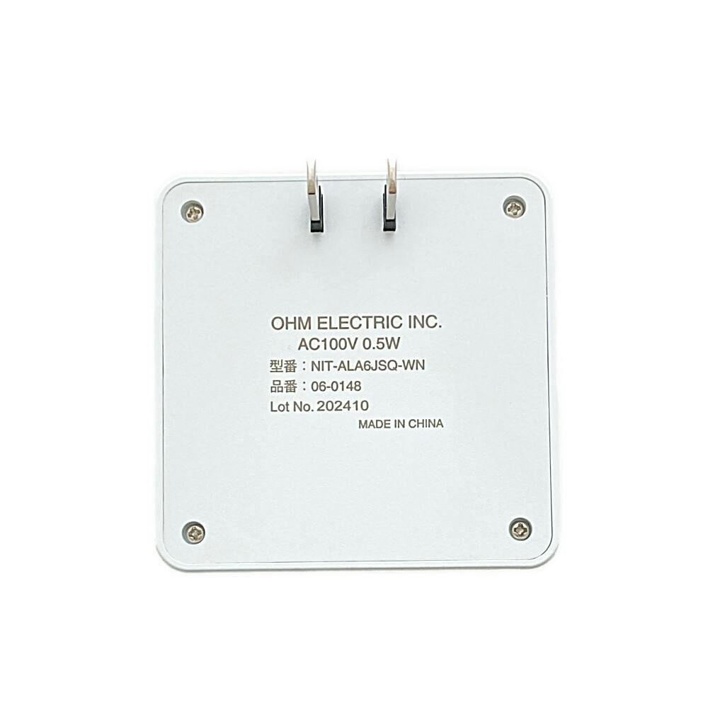 明暗人感式ナイトライト NIT-ALA6JSQWN | 屋内照明 通販