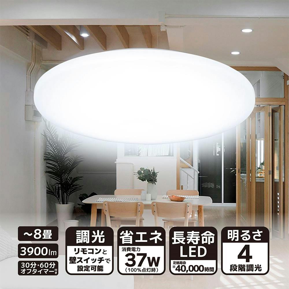 コイズミ照明 KOIZUMI LED シーリングライト BH17707C BH17706C コイズミ照明 KOIZUMI LED シーリングライト BH17707C BH17706C