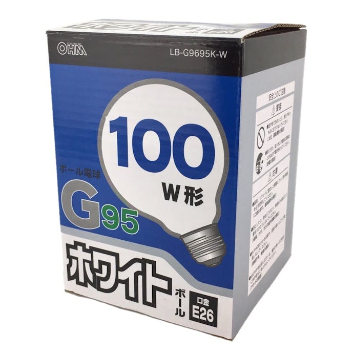 オーム電機 ボール電球 100W形 ホワイト LB-G9695K-W