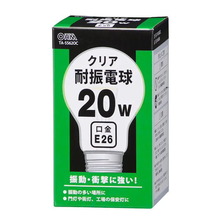 耐振電球 20W クリア 06-0580 TA-55620C
