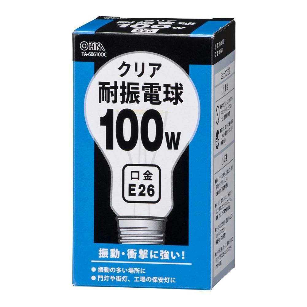 耐震電球 E26 100W クリア TA-606100C 06-0583 特殊電球 耐震電球 E26 100W クリア TA-606100C 06-0583 特殊電球