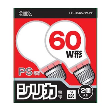 オーム電機 白熱電球 E26 60W形 シリカ 2個入り LB-D5657W-2P 06-0600