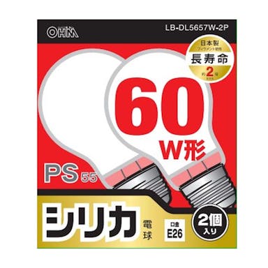 オーム電機 白熱電球 E26 60W形 シリカ 2個入り 長寿命 LB-DL5657W-2P 06-0610