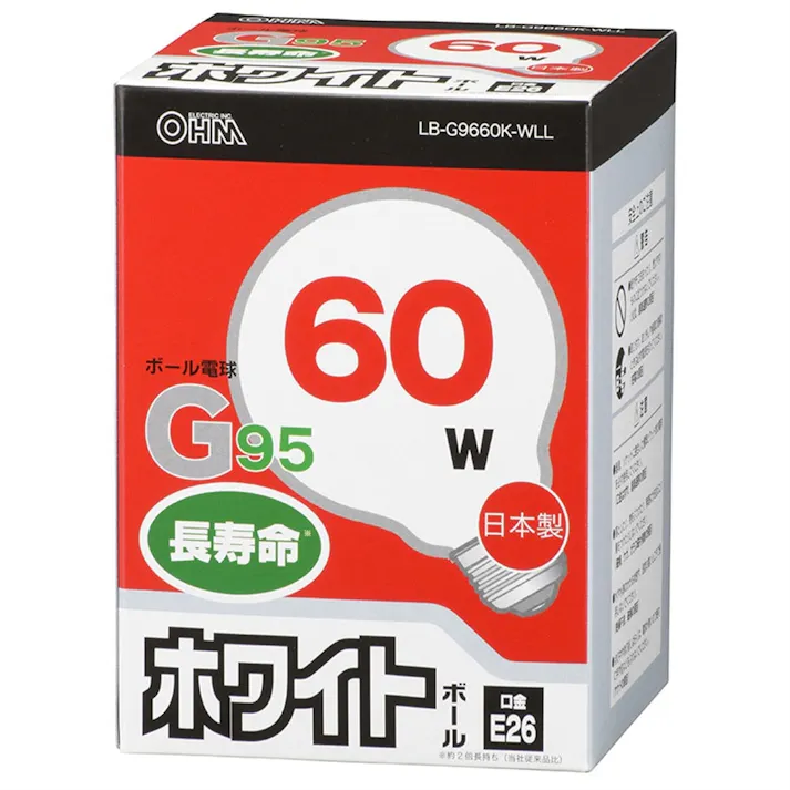 白熱ボール電球 60W E26 G95 ホワイト LB-G9660K-WLL