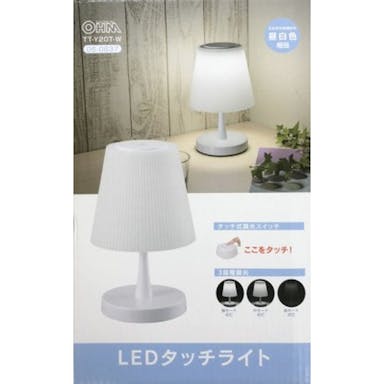 オーム電機 LED調光式テーブルスタンド TT-Y20T-W