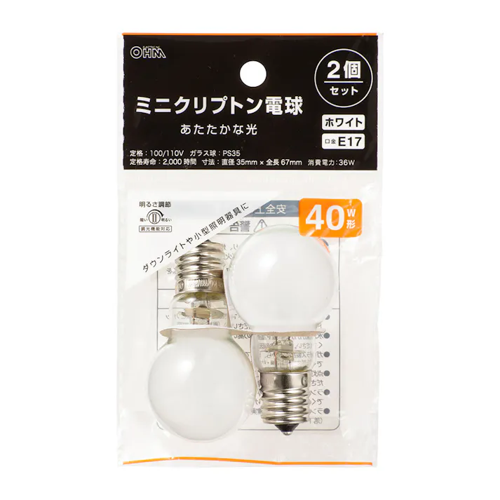 ミニクリプトン球 40W ホワイト 2P LB-PS3536W-2PN 06-0878