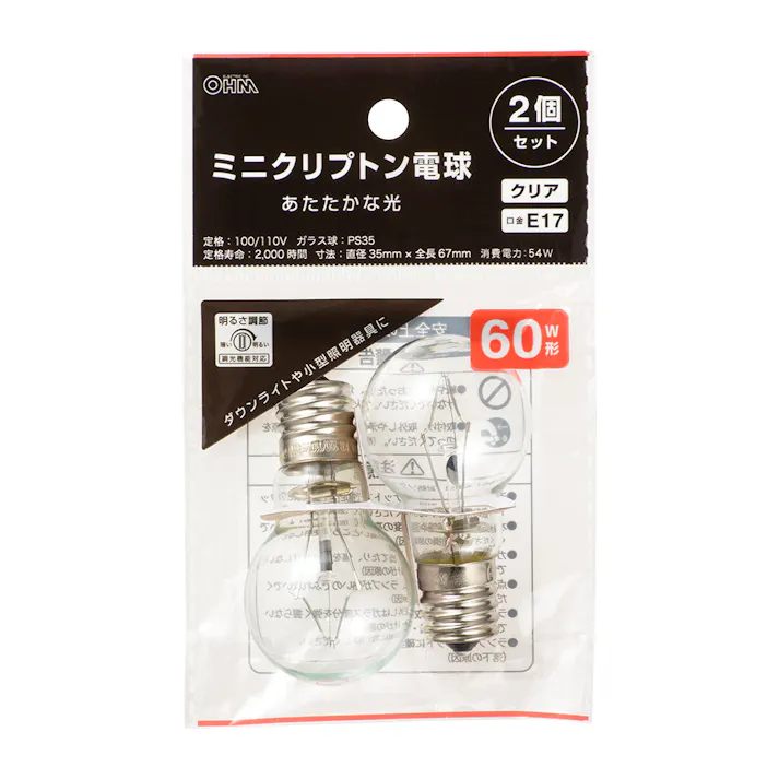 ミニクリプトン電球 E17 60W形 クリア 2個セット LB-PS3554C-2PN 06-0879