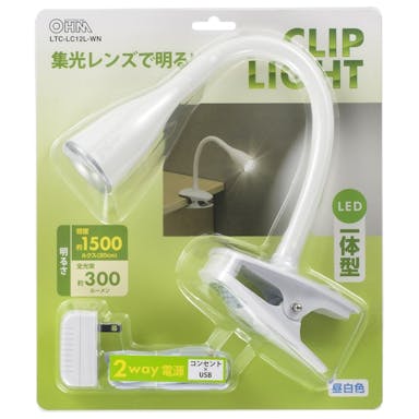 オーム電機 LEDクリップライト ホワイト LTC-LC12L-WN 06-0894(販売終了)
