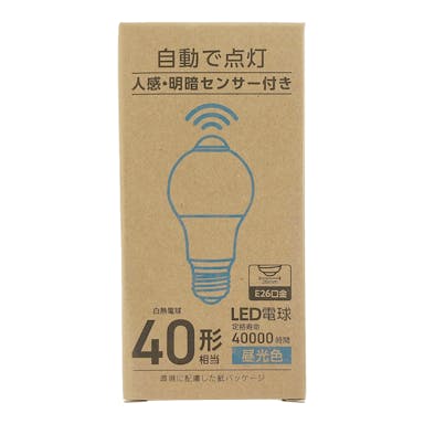 オーム電機 人感センサー付LED電球 40形 昼光色 LDA5D-G R6C