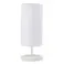 テーブルスタンド ホワイト 電球別売 TSC-2609W 06-1491