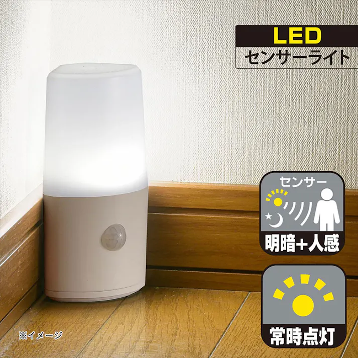 LEDセンサーライト 人感明暗センサー NIT-BLA6JC-WN