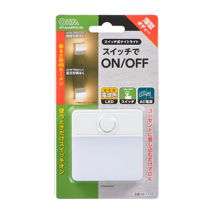 薄型LEDナイトライト スイッチ式 電球色 NIT-ALA6PSQ-WL