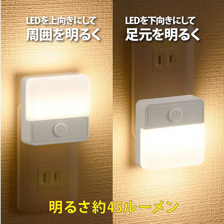 薄型LEDナイトライト スイッチ式 電球色 NIT-ALA6PSQ-WL