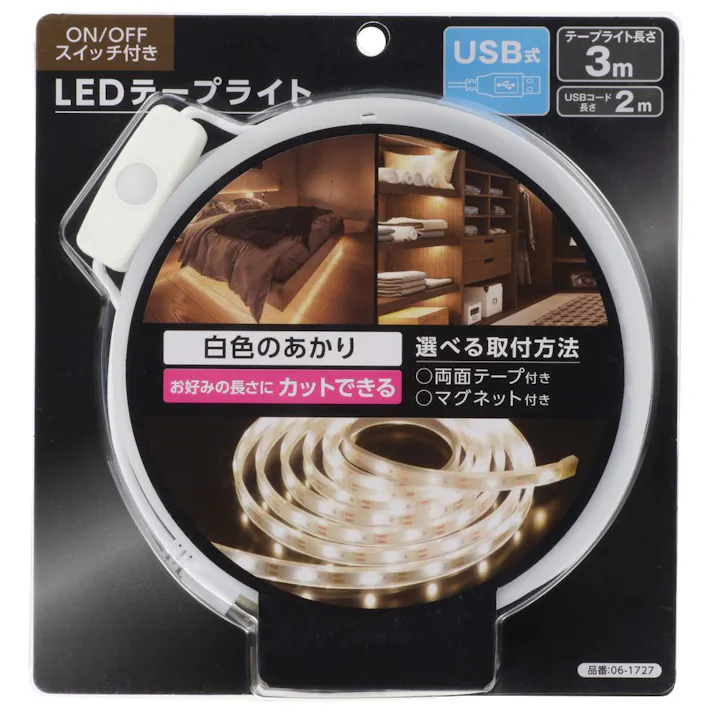 LEDテープライト USB式 テープ長さ3m NIT-ALA6TU30