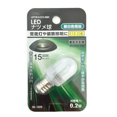 オーム電機 LEDナツメ球 E12 昼白色 LDT1N-G-E12 AS91 06-1929