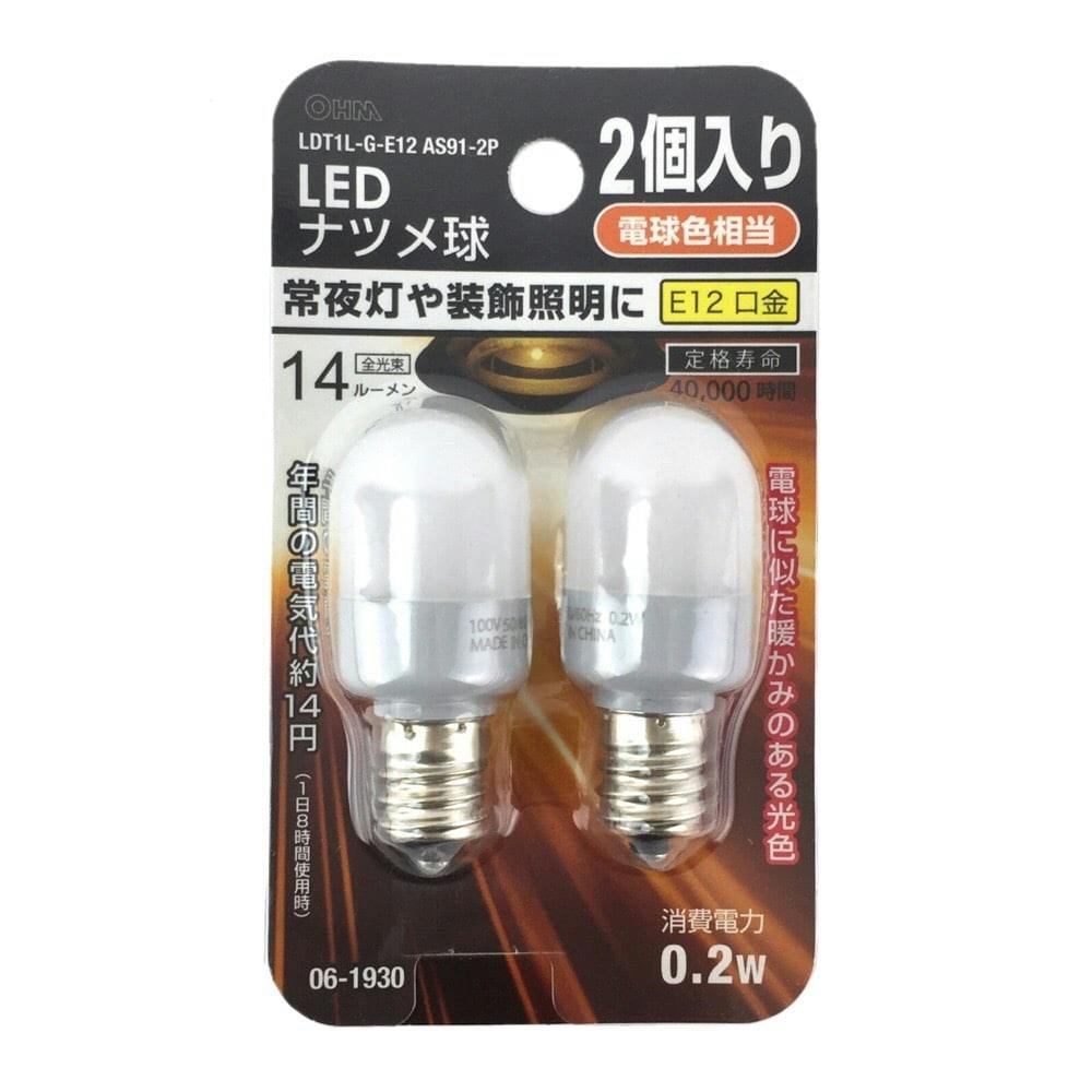 [オーム電機] LDT1L-G-E12AS91-2 [LEDナツメ球 E12 電球色 2個入]