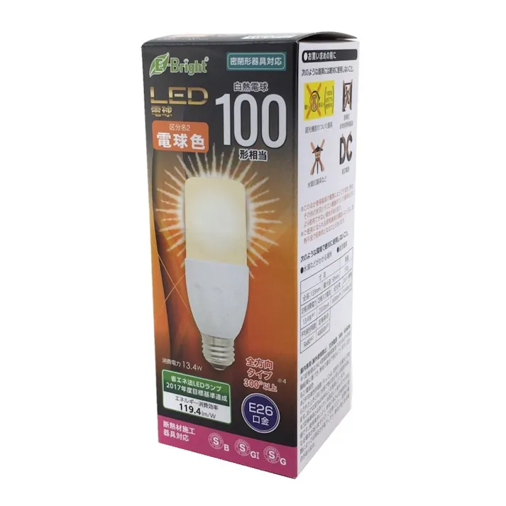 LED電球 T形 E26 100形相当 13W 電球色 全方向タイプ 円筒形 E-Bright LDT13L-G IS20 06-312