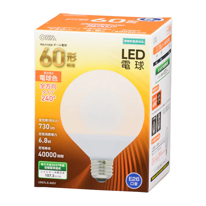 LED電球 ボール電球形 E26 60形相当 電球色 LDG7L-G AG51