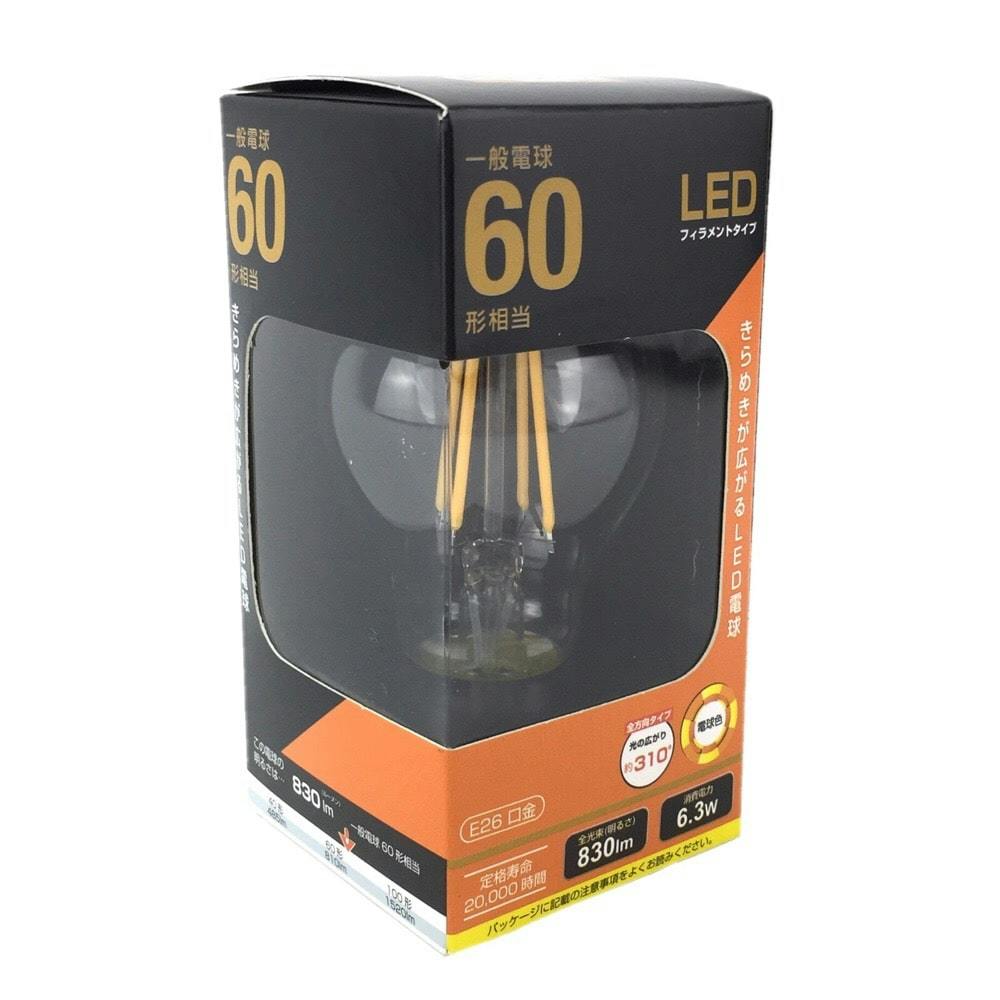 オーム電機 LEDフィラメントタイプ電球 E26 60形相当 電球色 LDA6L C6 