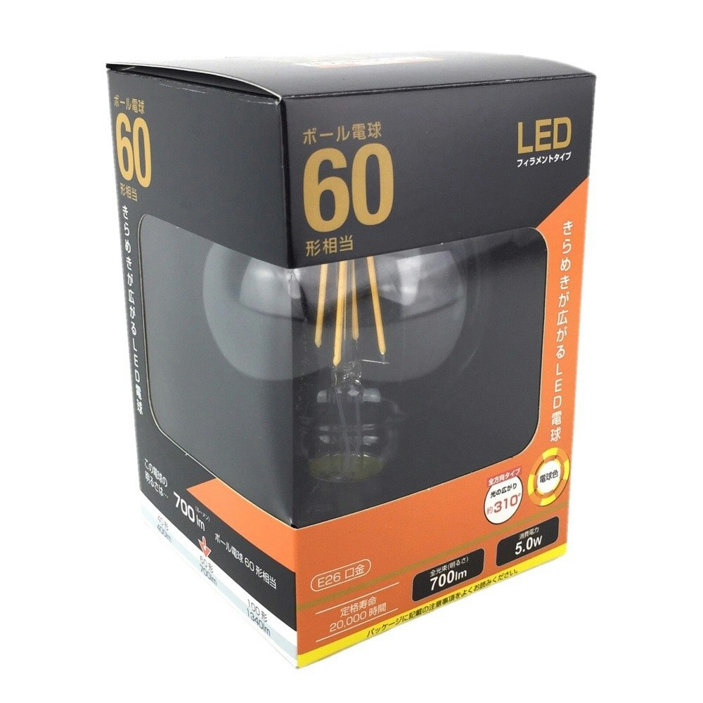 オーム電機 ＬＥＤ電球 フィラメント ボール形 Ｅ26 60形相当 ＬＤＧ5Ｌ Ｃ6 06－3478｜ホームセンター通販【カインズ】