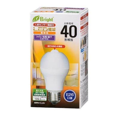 オーム電機 LED電球 E26 40形相当 人感明暗センサー付 電球色 LDA5L-H R21 06-3591
