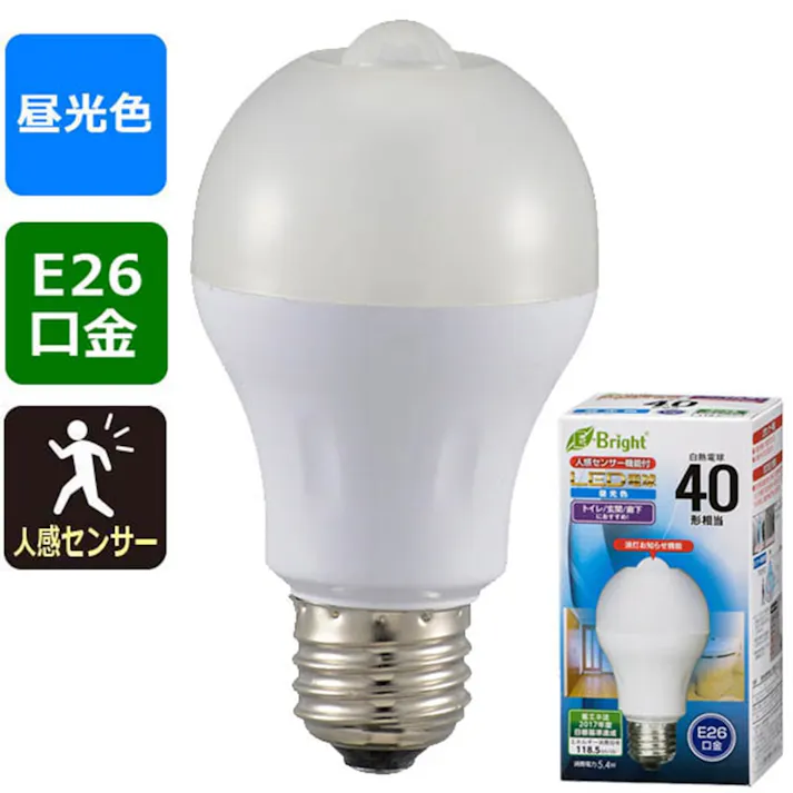 LED電球 E26 40形相当 人感明暗センサー付 昼光色 LDA5D-H R21 06-3592(販売終了)