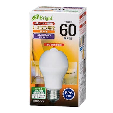 オーム電機 LED電球 E26 60形相当 人感明暗センサー付 電球色 LDA8L-H R21 06-3593