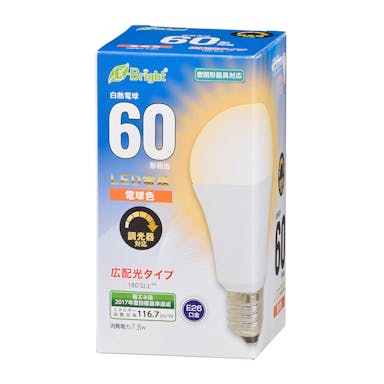 オーム電機 LED電球 E26 60形相当 電球色 06-3619 LDA8L-GDAS20