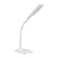 LEDデスクランプ 3段階調光 ホワイト DS-LS16MUGH-W