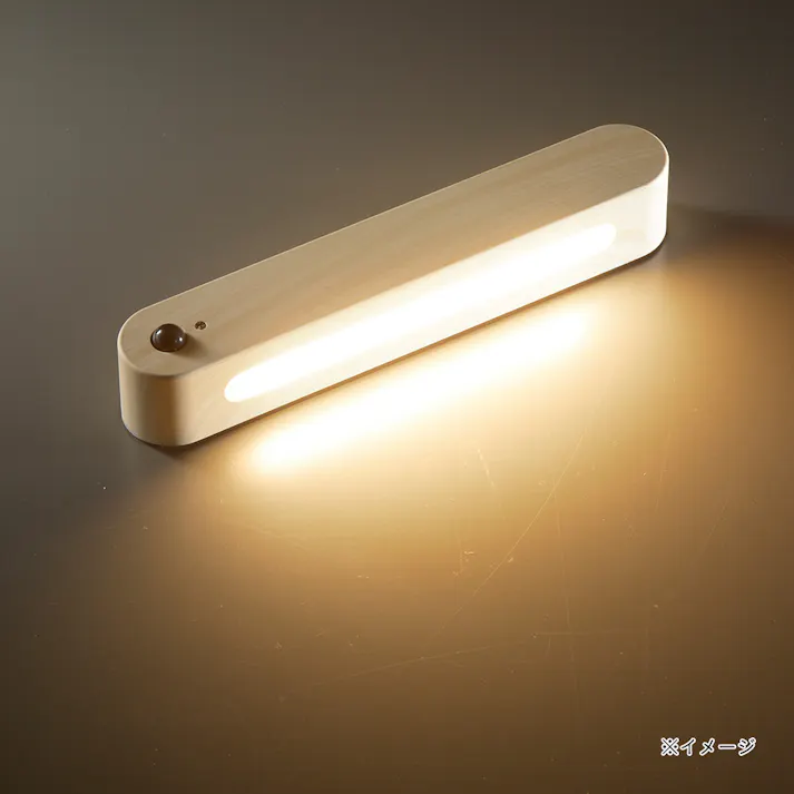 LEDナイトライト 人感&明暗センサー付き 明るい木目調 NIT-BK06-W