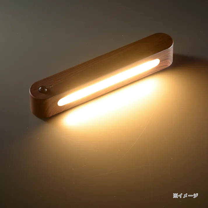 LEDナイトライト 人感&明暗センサー付き 濃い木目調 NIT-BK06-K